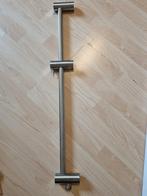 Nieuwe glijstang, Huis en Inrichting, Ophalen, Nieuw