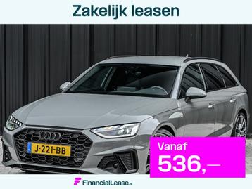 Audi A4 Avant 35 TFSI LAUNCH EDITION SPORT | S-LINE | S-SEAT beschikbaar voor biedingen