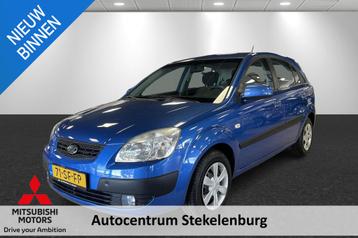 Kia Rio 1.4 LX beschikbaar voor biedingen