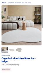 NIEUW Organische vloerkleed, Ophalen, Beige, Nieuw, Minder dan 10 m²