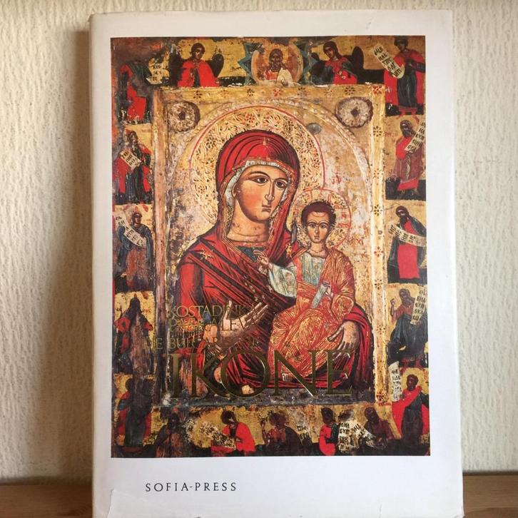 Kostadinka Paskaleva - Ikone - Die Bulgarische Ikone, Boeken, Kunst en Cultuur | Beeldend, Zo goed als nieuw, Schilder- en Tekenkunst