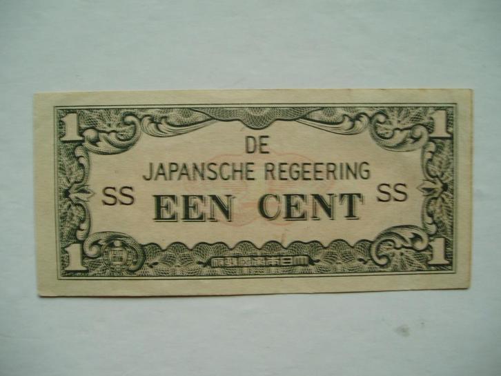 965. Nederlands Indië, 1 cent 1942., Postzegels en Munten, Bankbiljetten | Azië, Los biljet, Zuidoost-Azië, Verzenden