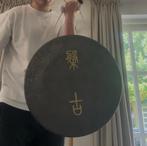 Gong met aarde tonen 55cm, Ophalen of Verzenden, Zo goed als nieuw