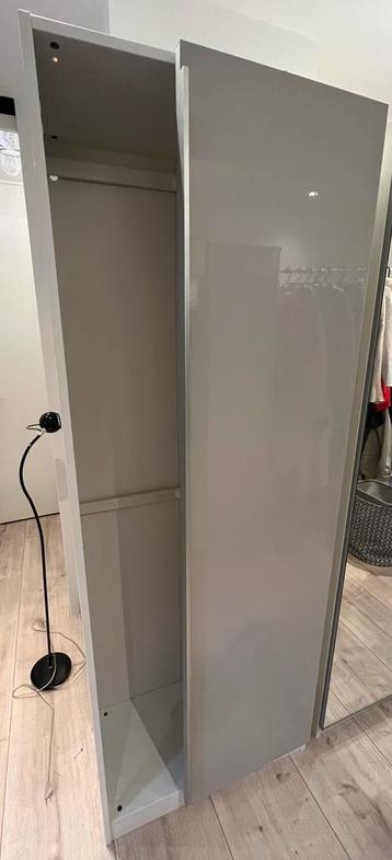 Ikea kast met 1 deur 75cm