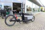 Carqon Cruise l Bosch Cargo Line l Elektrische bakfiets, Fietsen en Brommers, Fietsen | Bakfietsen, Overige merken, Gebruikt, Elektrisch