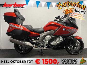 BMW K 1600 GT (bj 2014) beschikbaar voor biedingen