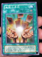 Yu-Gi-Oh! Infinite Cards SM-26 Original🇯🇵 OCG Mint !, Hobby en Vrije tijd, Verzamelkaartspellen | Yu-gi-Oh!, Ophalen of Verzenden