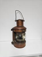 Antieke koperen scheepslantaarn  voor €95,-!, Antiek en Kunst, Ophalen