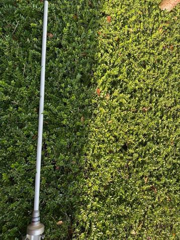 Kathrein UHF basis antenne beschikbaar voor biedingen