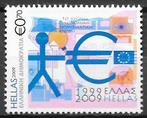 Griekenland: Mi. 2508 uit 2009, Ophalen of Verzenden, Griekenland, Gestempeld