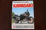 Kawasaki GPZ600R GPX600R ZZ-R600 1984 - 1991 handboek GPZ, Motoren, Handleidingen en Instructieboekjes, Kawasaki
