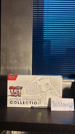 Pokémon - 151 Ultra Premium Collection, Ophalen of Verzenden, Nieuw, Boosterbox, Foil