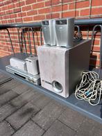 JVC Home Cinema set, Ophalen, JVC, Overige spelers, Gebruikt
