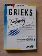 ANWB TAALGIDS GRIEKS ONDERWEG Hans Hoogendoorn ea, Ophalen of Verzenden, Zo goed als nieuw