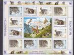 WWF Katten Tajikistan (27), Verzenden, Postfris, Dier of Natuur