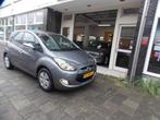 Hyundai ix20 1.4i i-Motion NAVI CAMERA 1E EIG, NIEUWSTAAT!, Voorwielaandrijving, Euro 5, Stof, Gebruikt