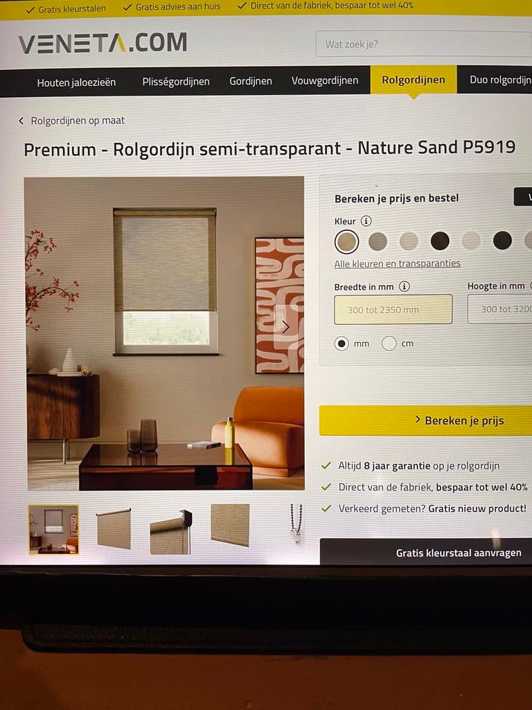 Rolgordijn semi transparant, Bruin, 150 tot 200 cm, Nieuw, Ophalen of Verzenden