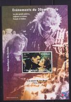 TSS Kavel 400030 Guinee blok privé uitgave postfris, Postzegels en Munten, Postzegels | Afrika, Ophalen, Guinee, Postfris