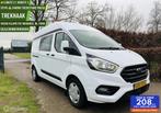 ✅Ford Transit Custom 340 2.0 TDCI 131PK L2H2 trekhaak, Auto's, Voorwielaandrijving, Gebruikt, 4 cilinders, Wit