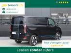 Ford Transit Custom 320 2.0 TDCI L1H1 Sport 170pk - 2x Schui, Automaat, Stof, Adaptive Cruise Control, Euro 6