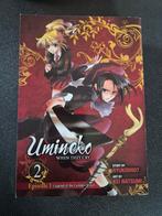 Umineko When They Cry - Episode 1 Legend of the Golden Witch, Meerdere comics, Ophalen of Verzenden, Zo goed als nieuw, Japan (Manga)