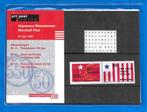 Postzegelmapje 172 - Algemene Rekenkamer / Marshall Plan, Verzenden, Overige materialen, Nederland