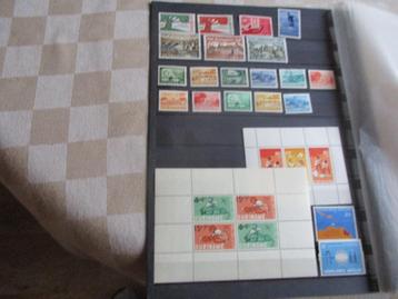 postzegels suriname meeste postfris beschikbaar voor biedingen