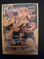 Single Strike Urshifu VMAX TG29/TG30 Brilliant Star, Hobby en Vrije tijd, Verzamelkaartspellen | Pokémon, Ophalen of Verzenden