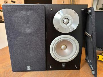 Yamaha NS-M515 Speakers beschikbaar voor biedingen