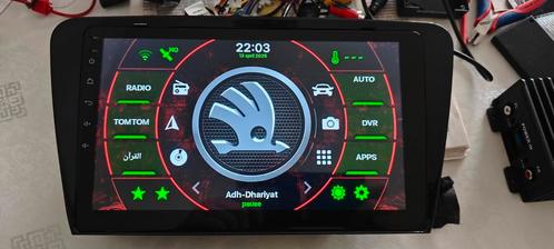 Android Radio Skoda Octavia 3, Auto diversen, Autoradio's, Zo goed als nieuw, Ophalen