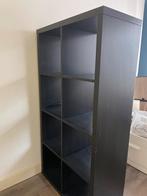 Gratis IKEA Kallax/Flysta Kast, Huis en Inrichting, Ophalen, Met plank(en), Kunststof, Gebruikt
