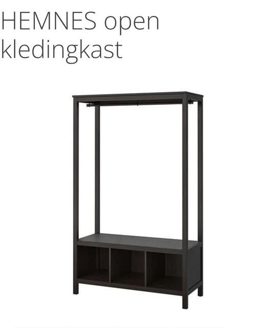 Ikea Hemnes Open Kledingkast - Zwartbruin, Huis en Inrichting, Kasten | Kledingkasten, Zo goed als nieuw, Ophalen