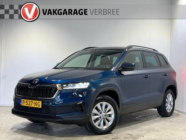 Skoda Karoq 1.5 TSI ACT Business Edition | Navigatie/Android, Auto's, Skoda, Bedrijf, Te koop, Karoq, ABS, Airbags, Airconditioning