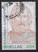 2024-05 Griekenland zegel €2,50 serie literatuur oudheid, Postzegels en Munten, Postzegels | Europa | Overig, Ophalen of Verzenden