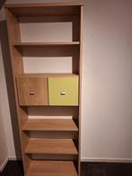 Mooie kinder kamer boekenkast 200cm hoog 70br en diep 25cm, Huis en Inrichting, Kasten | Boekenkasten, Ophalen, Met deur(en), 200 cm of meer