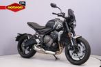 Triumph TRIDENT 660 (bj 2022), Bedrijf, Naked bike