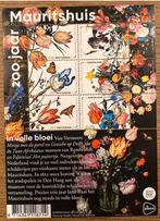 Postzegels pf. Mauritshuis 200 jaar. 2022, Ophalen of Verzenden, Na 1940, Postfris