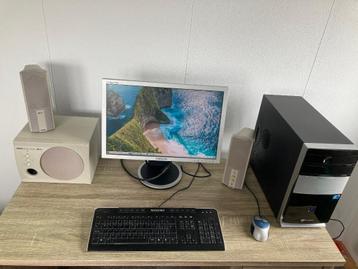 Qmotion PC beschikbaar voor biedingen