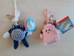 Pokémon, Nintendo sleutelhanger / knuffel €8,- per stuk, Verzamelen, Sleutelhangers, Ophalen of Verzenden, Nieuw, Knuffel of Figuurtje