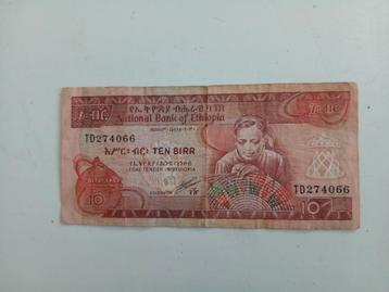 Ethiopië bankbiljet 10 beschikbaar voor biedingen