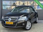 Volkswagen Tiguan 1.4 TSI Sport&Style | Sensoren | Trekh |, Voorwielaandrijving, Euro 5, 15 km/l, 4 cilinders