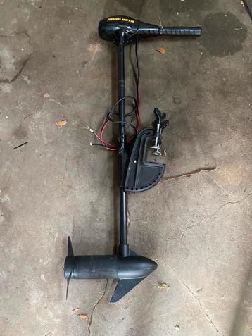 Minn kota 40lbs c2 beschikbaar voor biedingen