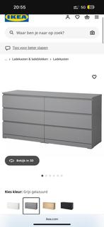 Ladekast MALM IKEA, Ophalen, 50 tot 100 cm, 3 of 4 laden, Minder dan 100 cm