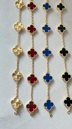 VAN CLEEF ARMBANDEN, Ophalen of Verzenden, Nieuw, Goud, Goud