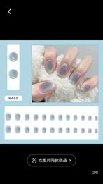 manicure, Sieraden, Tassen en Uiterlijk, Nieuw, Make-up, Ophalen of Verzenden, Handen en Nagels