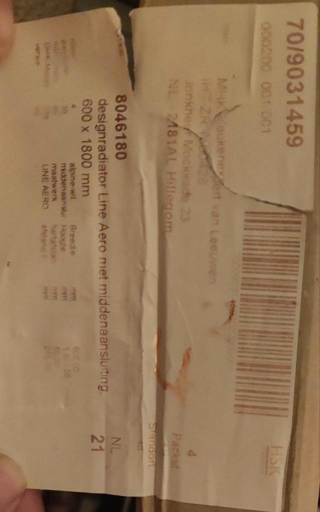 HSK Line Aero Handdoekradiator 60x180cm CV, Doe-het-zelf en Verbouw, Verwarming en Radiatoren, Nieuw, Radiator, 800 watt of meer