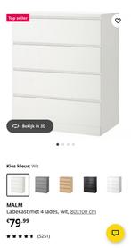 Malm Ladekast, Zo goed als nieuw, 3 of 4 laden, Minder dan 100 cm, 25 tot 50 cm