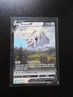 Arceus V swsh204, Ophalen of Verzenden, Zo goed als nieuw