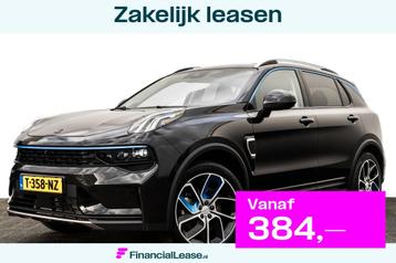 Lynk & Co 01 1.5 Plug-in Hybrid 262 Pk I Nw Modeljaar I Pano beschikbaar voor biedingen
