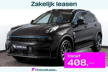 Lynk & Co 01 1.5 PHEV 261PK MY22 Afn. trekhaak | 360 Camera  beschikbaar voor biedingen